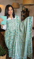 Cotton printed set